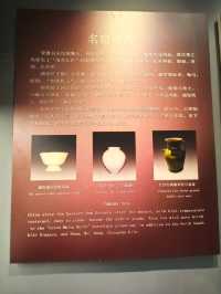 唐代茶具一一唐宋館。