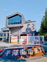 海寧干河街文化街區。