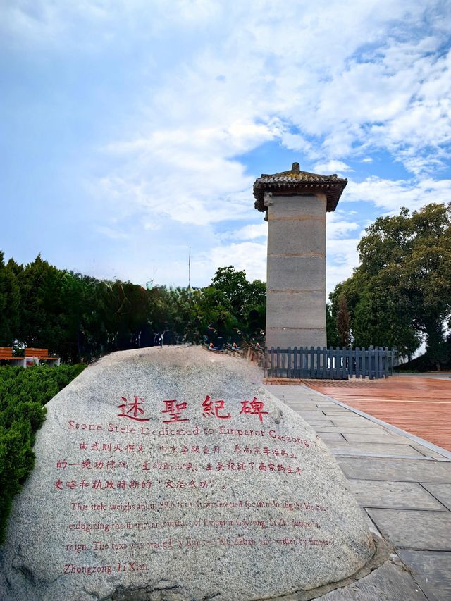 西安旅遊不要錯過武則天的陵墓——乾陵。