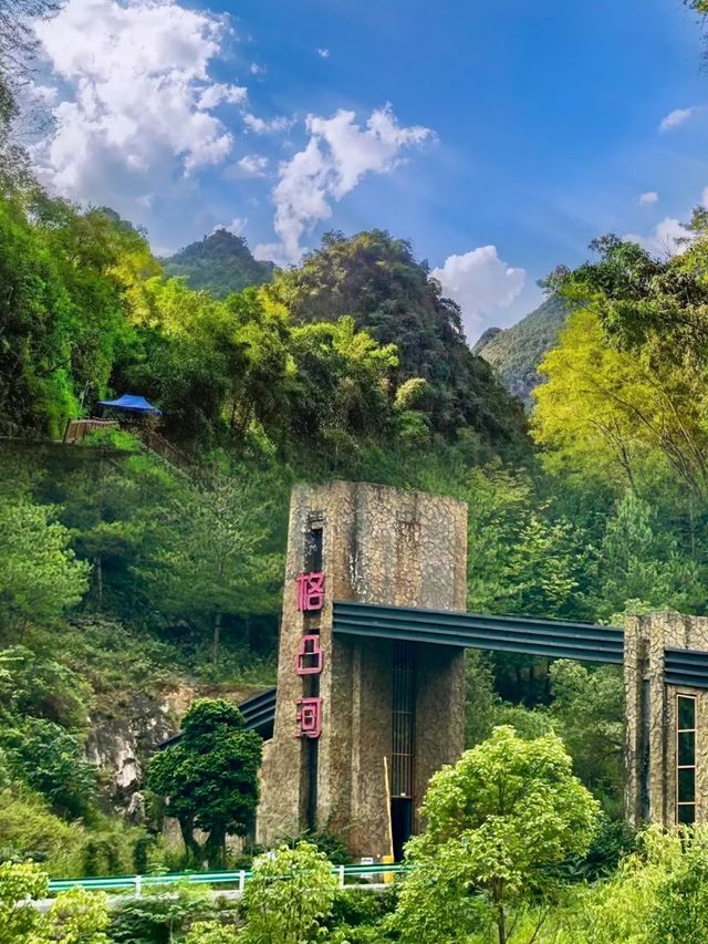 真的絕！跟着《國家地理》看到了秘境地神光。