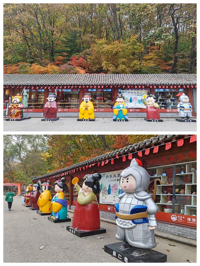 丹東鳳城鳳凰山，秋賞紅葉漫山遍野，層林盡染色彩斑斕。