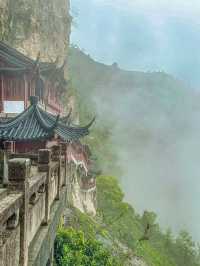 杭州江南懸空寺。