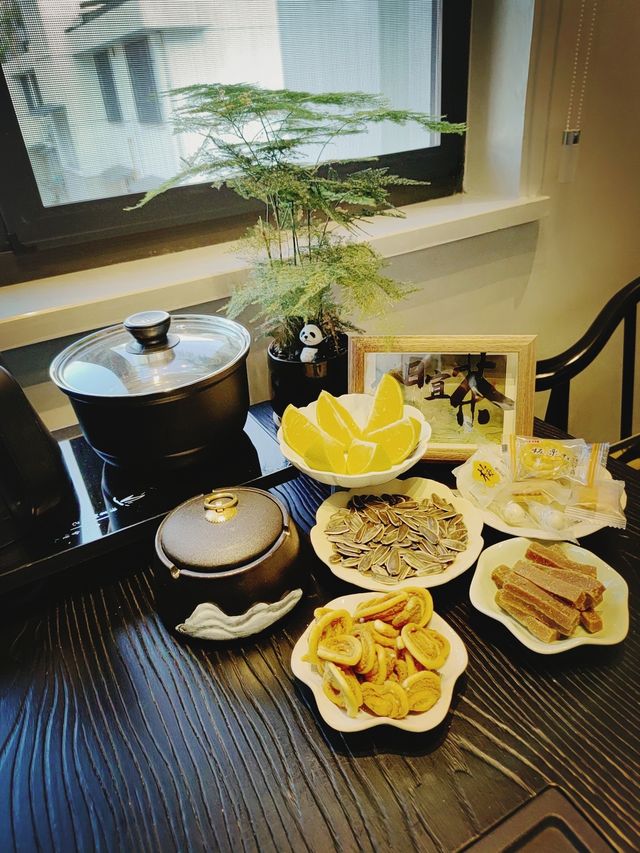 生活有茶香，靈魂有茶氣。