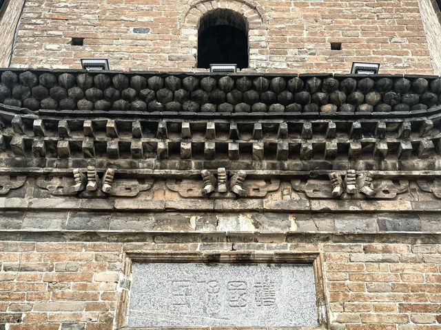 鎮國塔。