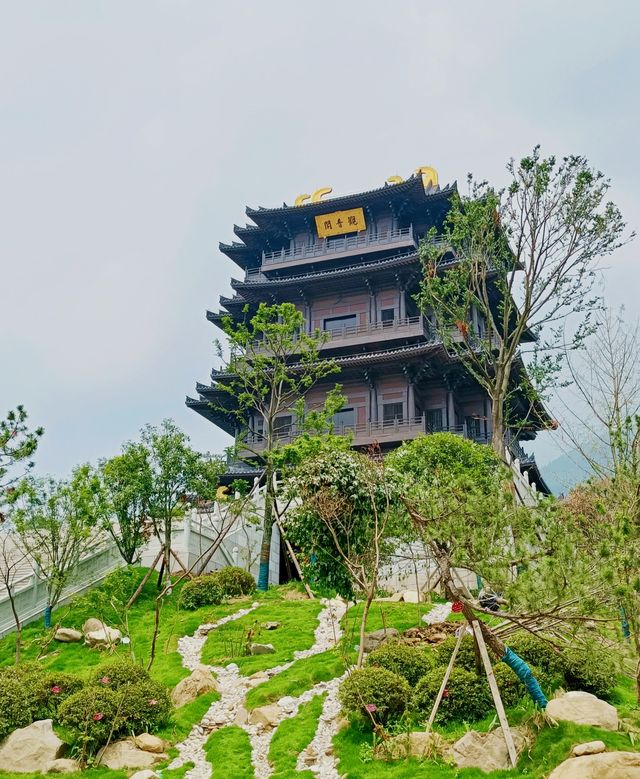 德陽綿竹九龍山｜不一樣的週末體驗。