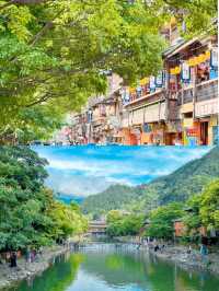 貴州旅遊｜因為這家酒店想再來萬次
