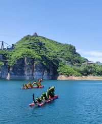 黃河三峽