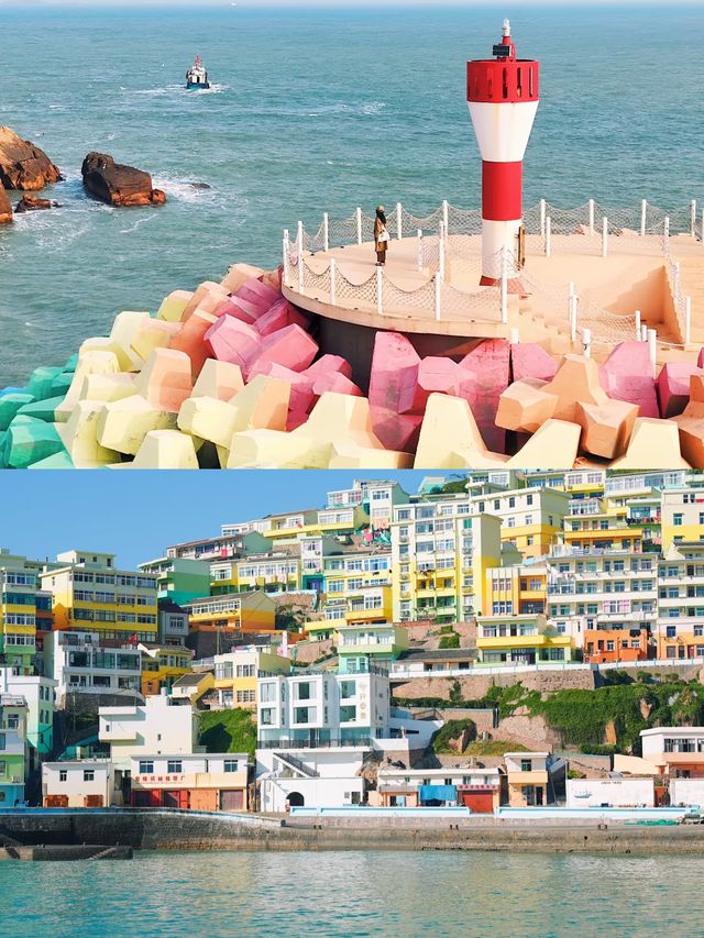 美麗的神秘海島