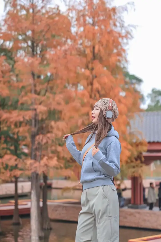 Qiandeng Lake Park|Winter Wonderland