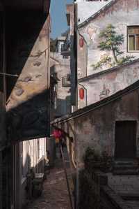 霞關老街