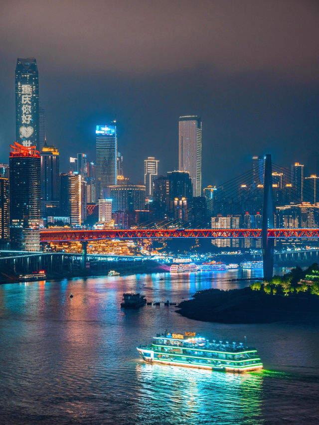 OMG‼️ The Night View of Chongqing is Absolutely Stunning, with Photo Spots Included