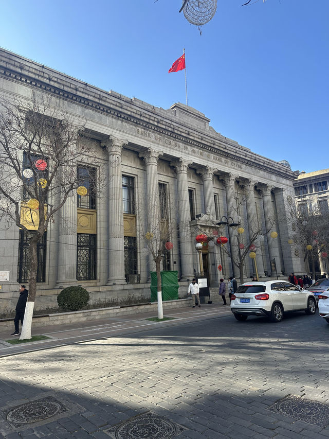 天津解放北路：一條街，半部近代史