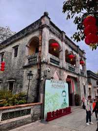 🏛 中山的精神殿堂 - 孫中山紀念館 🏛