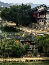 隱山小村