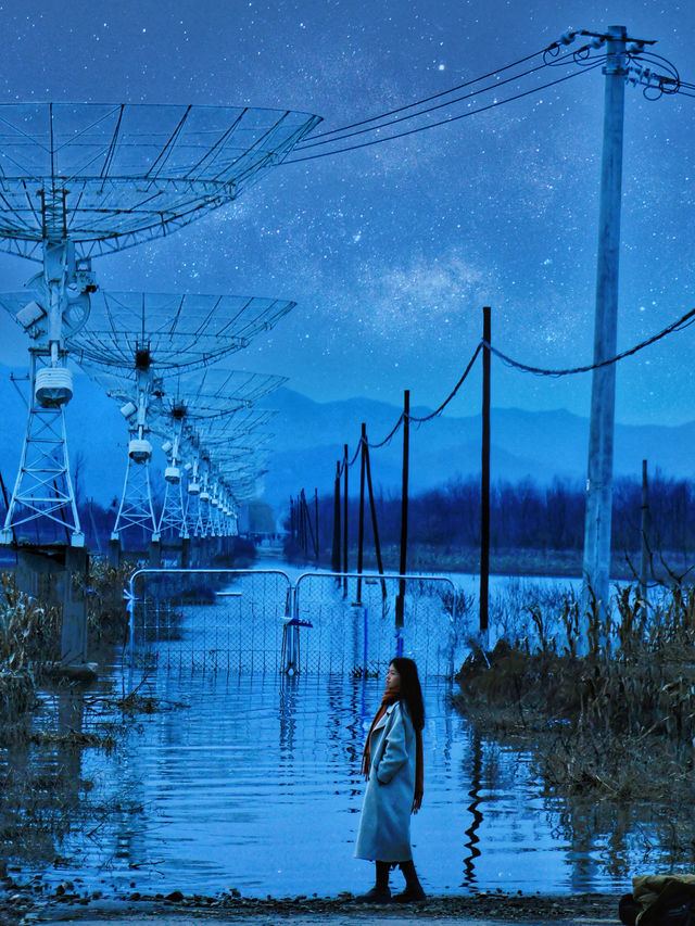 和宇宙約會 北京1h三體天文台觀星