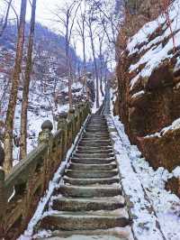 問道武當山，一日歸仙途