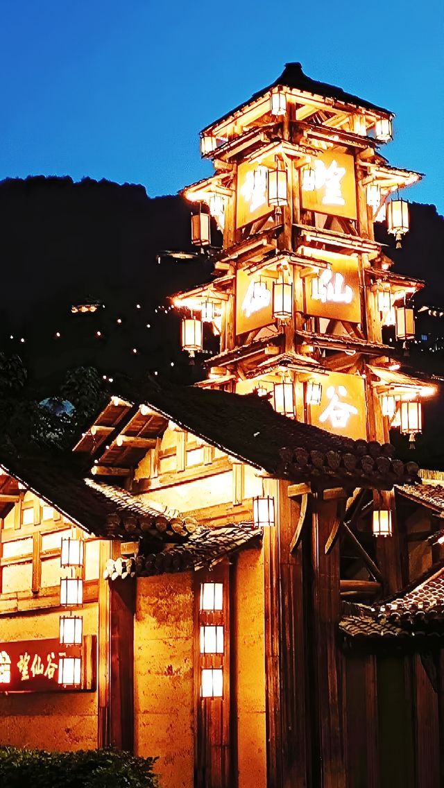 想不想探索江西上饶望仙谷的奇幻之處
