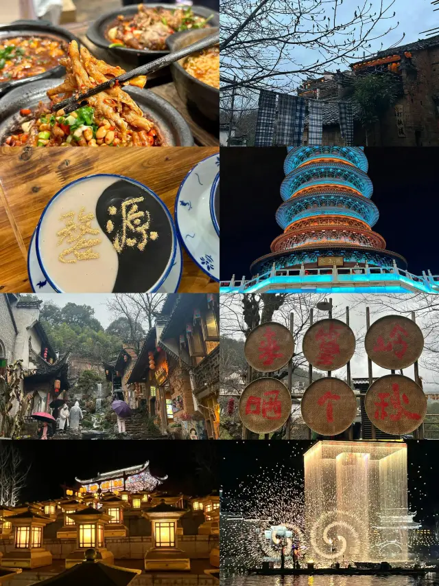 Wuyuan County Scenic Area Guide: Wunvzhou and Huangling, Two Days and One Night
