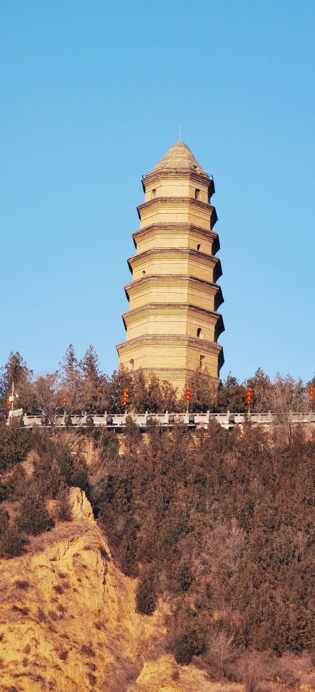 旅途訪古～延安寶塔（國四）