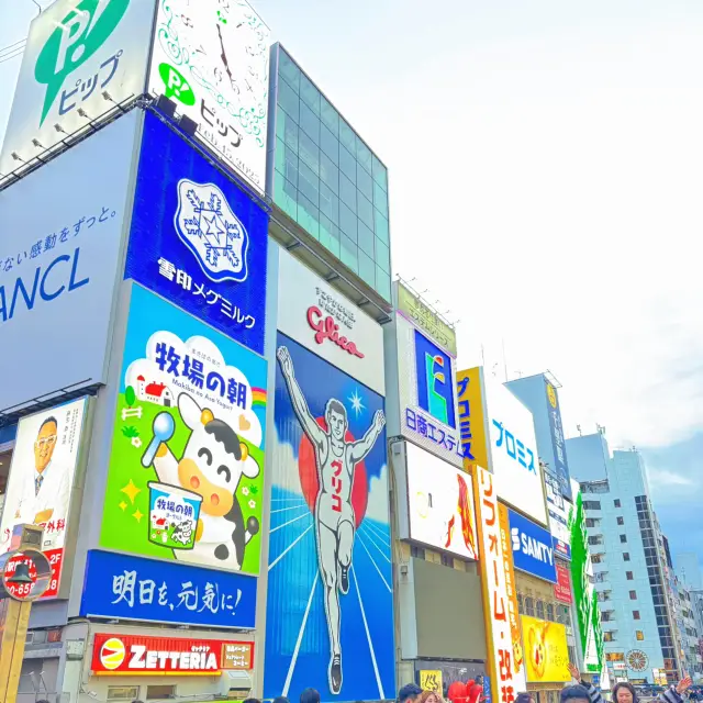 Osaka Shopping Street 3-Day Shopping Itinerary Guide