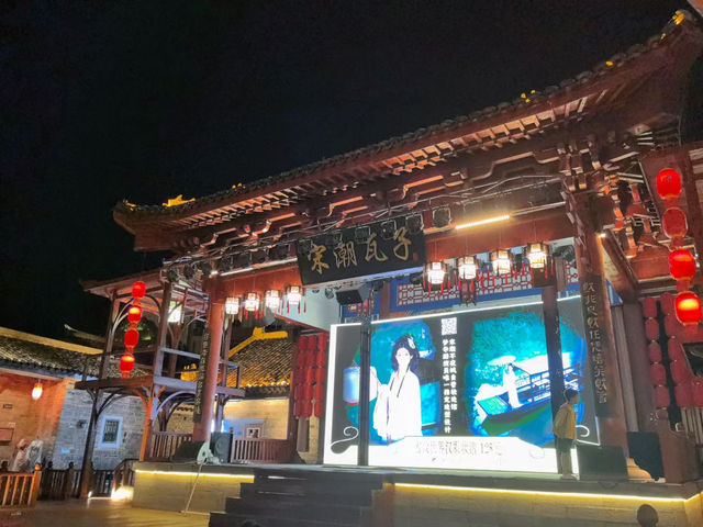 贛州宋城遊玩攻略