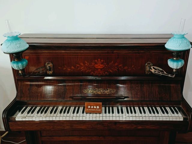 Piano museum, Xiamen, Gulangyu: Rare Wonders