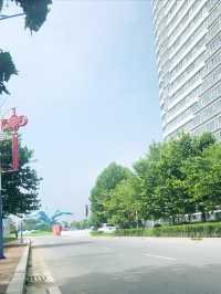 東戴河遊玩分享