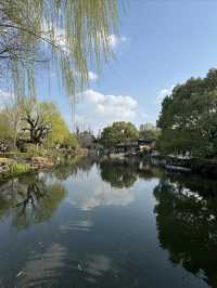 太倉南園