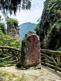 溫州旅遊必備攻略（超全）