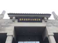 【秦始皇兵馬俑】穿越千年時空！