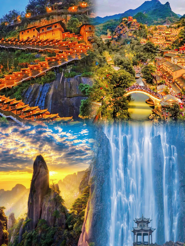 江西上饶旅遊攻略