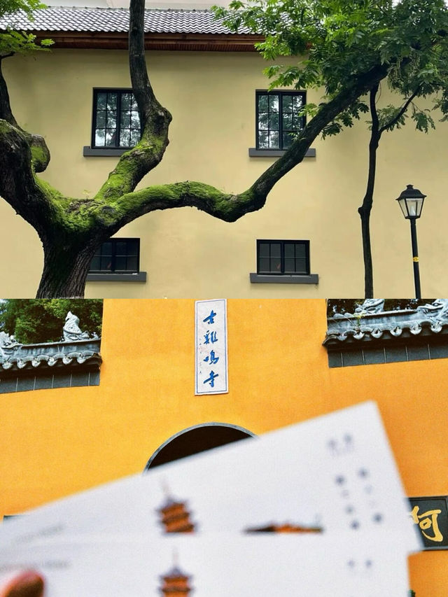 南京必遊景點美食全攻略