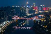 重慶～你係全中國最識起樓嘅城市，真係太震撼