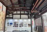 敕建報恩禪寺