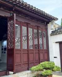 敕建報恩禪寺