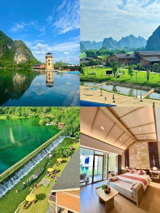Longzhou Guantang Hotel | Lazy Days Amidst Mountains and Waters