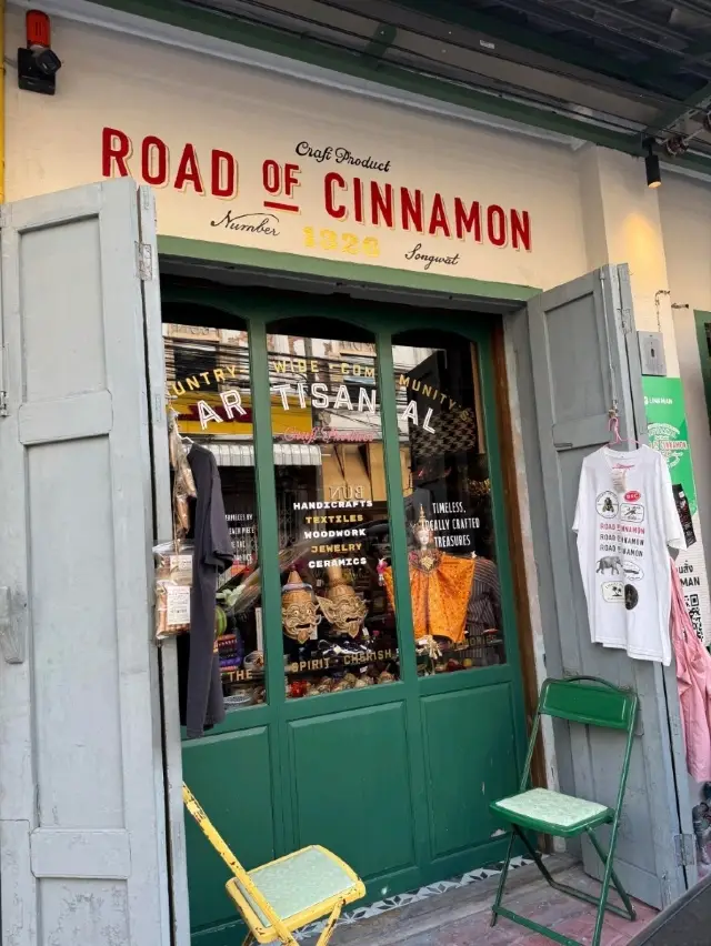 曼谷唐人街必逛！隱藏版復古寶藏小店大揭秘✨ 