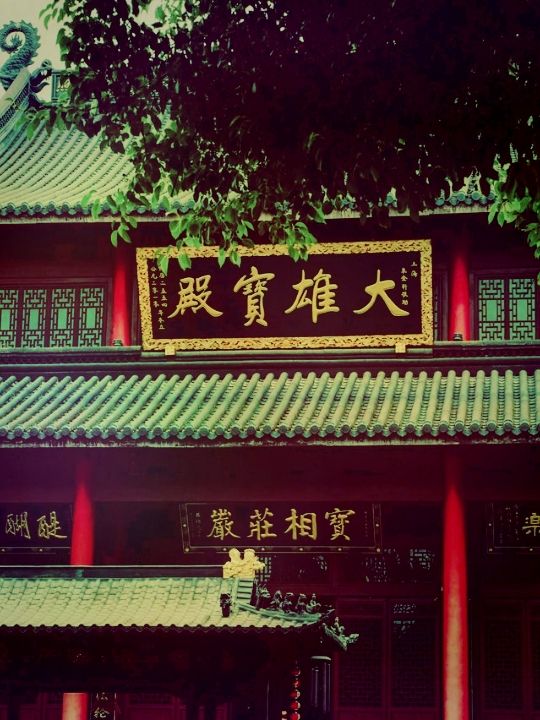 **【平頂古剎｜尋訪千年禪意秘境】**  