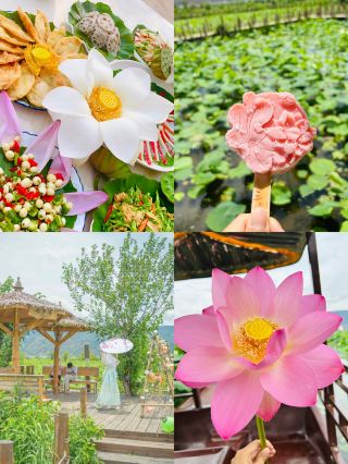 Don't just go to Puzhehei! This place is even more beautiful!!