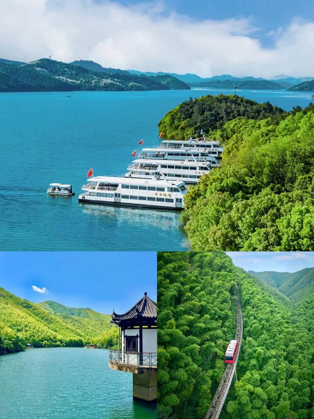 杭州周邊隱世秘境,臨安很nice 杭州周邊隱世秘境,臨安很nice