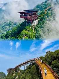 華山絕美秘境等你探