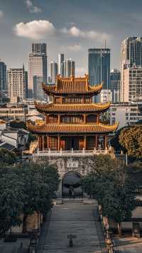 長沙
