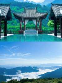 重慶縉雲山避坑指南本地人的隱藏玩法大公開！