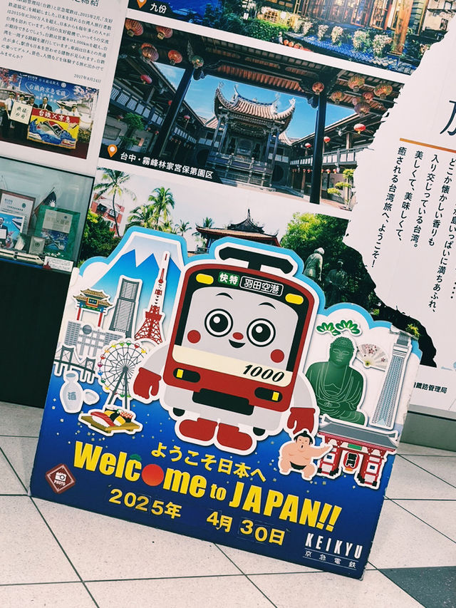 Tokyo in 48 Hours: Neon Dreams, Noodles & Hidden Gems ✨🍜