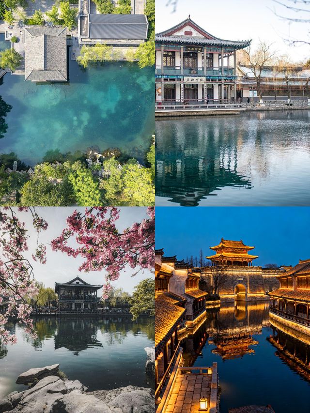 濟-泰-棗莊3日遊超全攻略快碼住