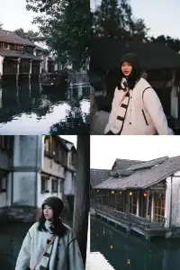 嘉興烏鎮|總要下一趟江南吧