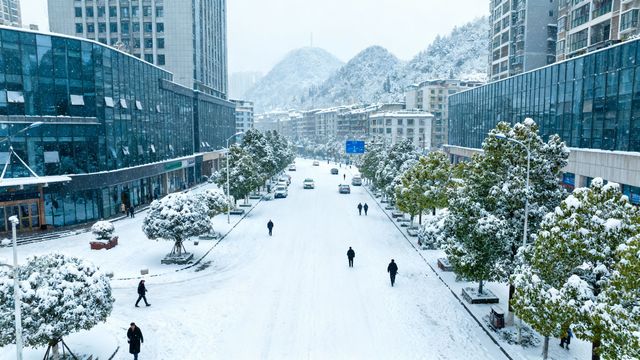 4天玩轉安順等地冬日不虛此行