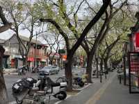 Район Шичахай 