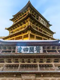 忻州代縣半日遊:國保三連+驚艷彩蛋