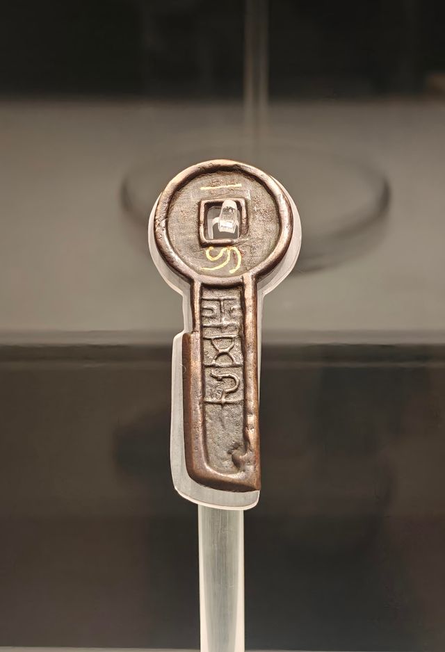 遼博觀珍：一卷穿越千年的文明長詩